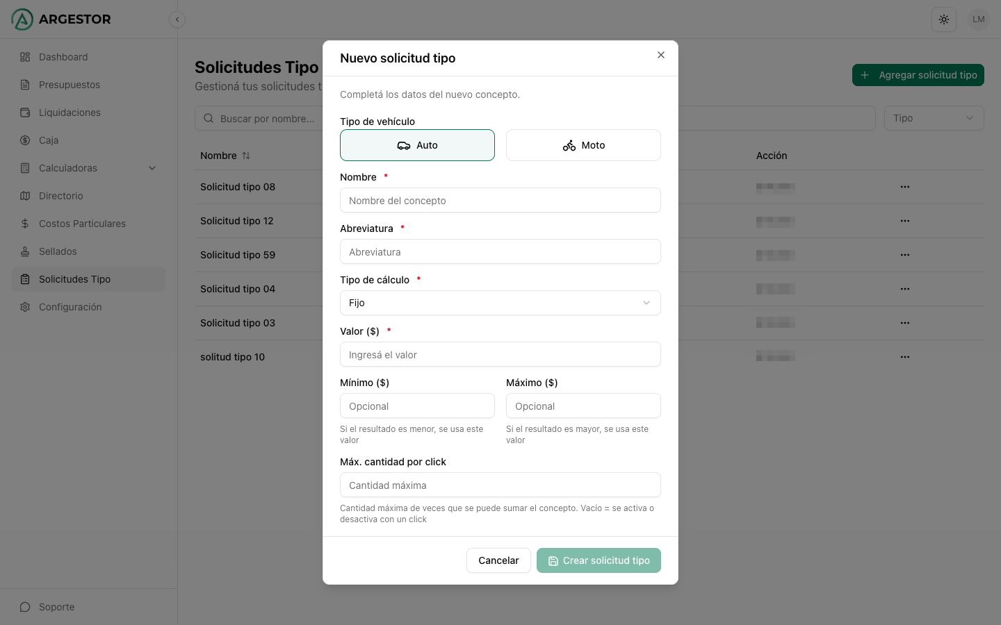 Formulario para crear una solicitud tipo nueva