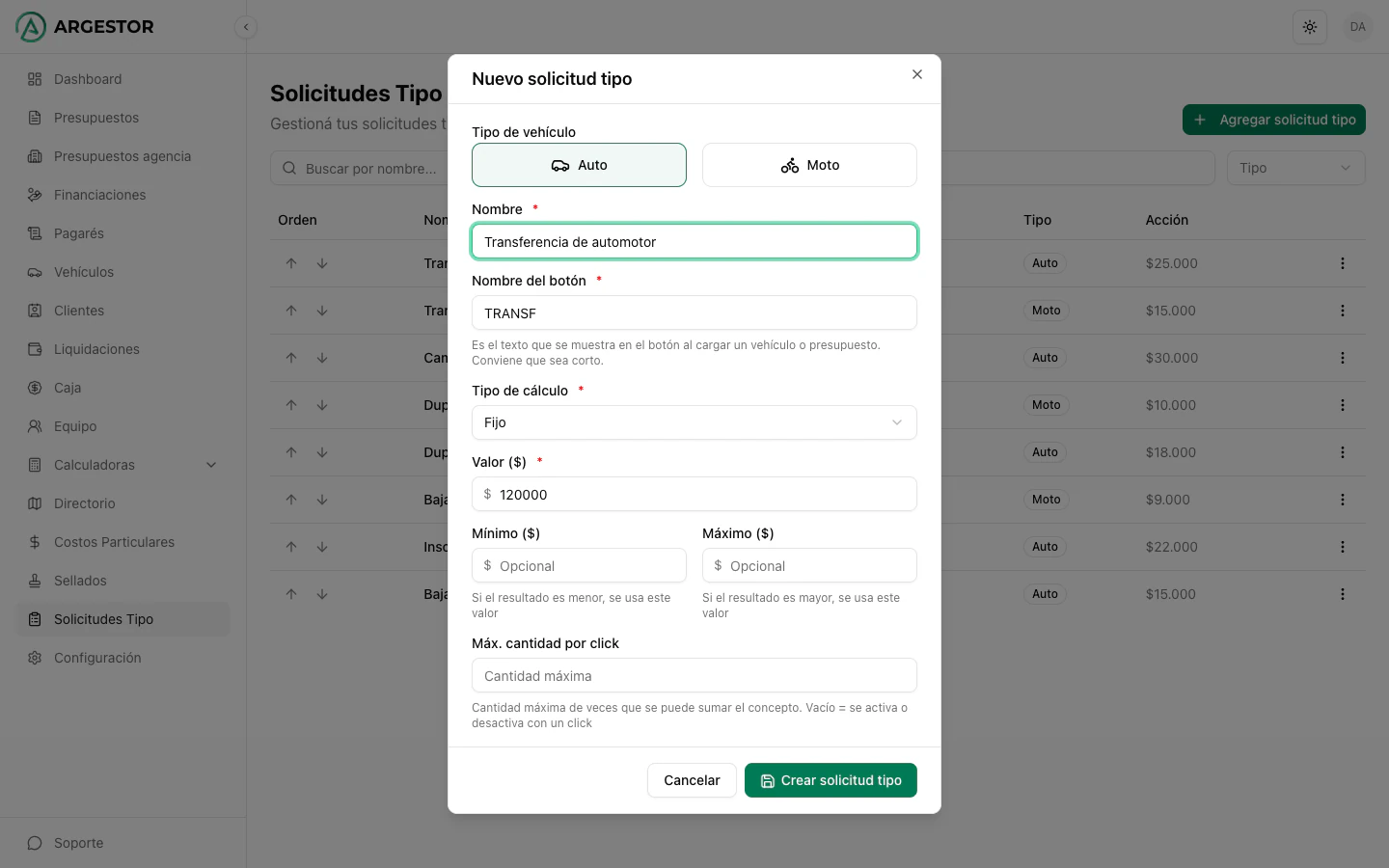 Formulario para crear una solicitud tipo nueva
